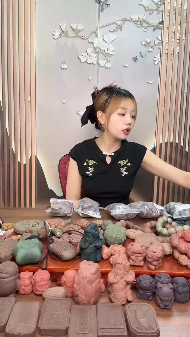 泥塑瑕疵大杂烩散包珠（多宝）