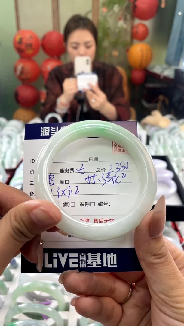 【闪购商品】翡翠手镯未镶嵌11111111111111