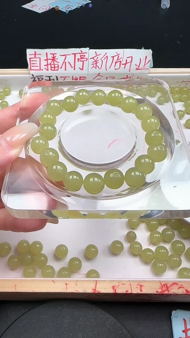 未镶嵌和田玉珠宝半成品晴水N184卡10mm散珠20颗（赠弹力线）