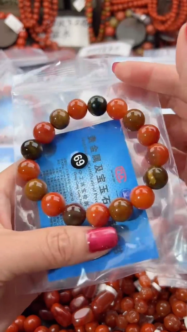 【闪购商品】南红玛瑙手串未镶嵌12+