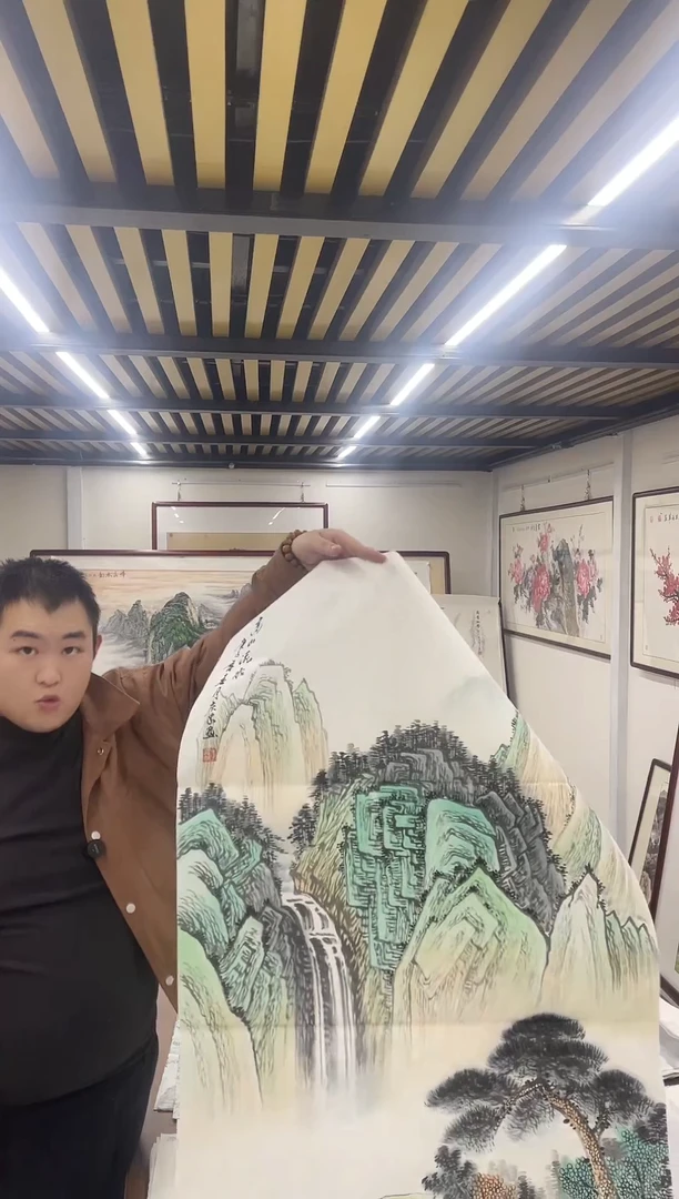 国画阿豪专属链接-高山流水中堂带证书