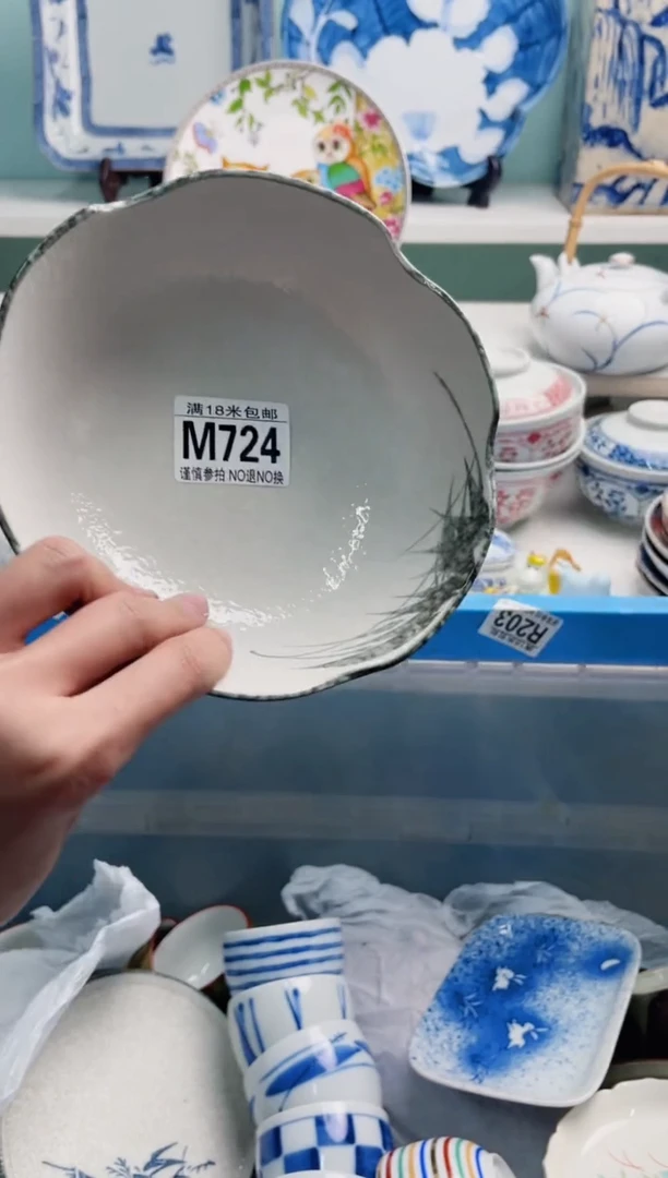 陶瓷夹*粉M724***********