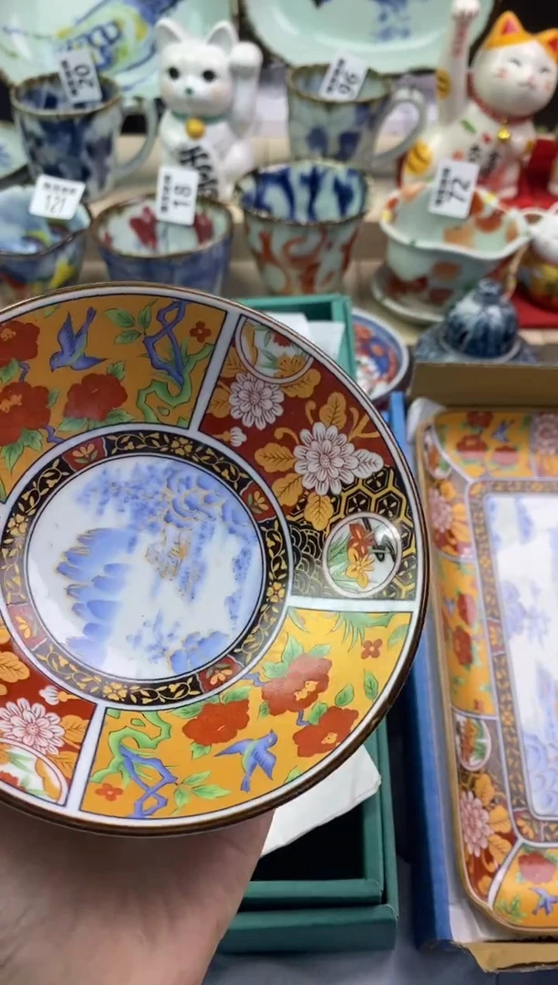 【闪购商品】瓷片隆莲瓷器欢迎大家