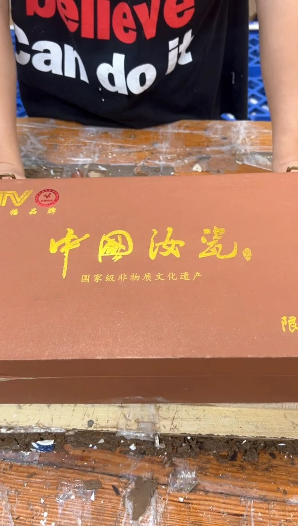 1孤品商品链接@@@@@@@@