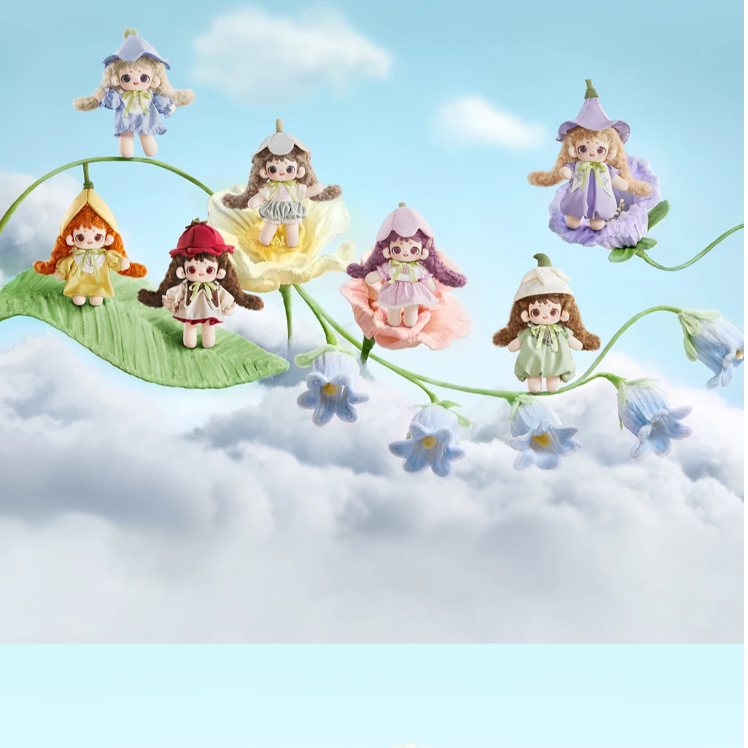 【拆盒】黑玩芙芙花境织梦初代毛绒盲盒挂件摆件潮流玩具