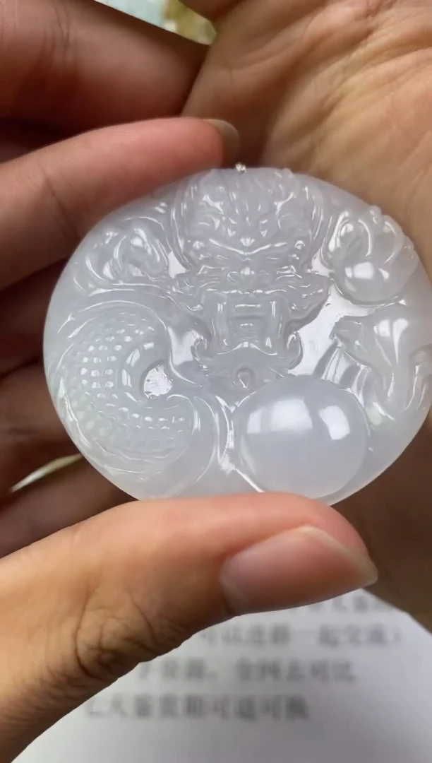 翡翠未镶嵌颈饰单***界天然翡翠
