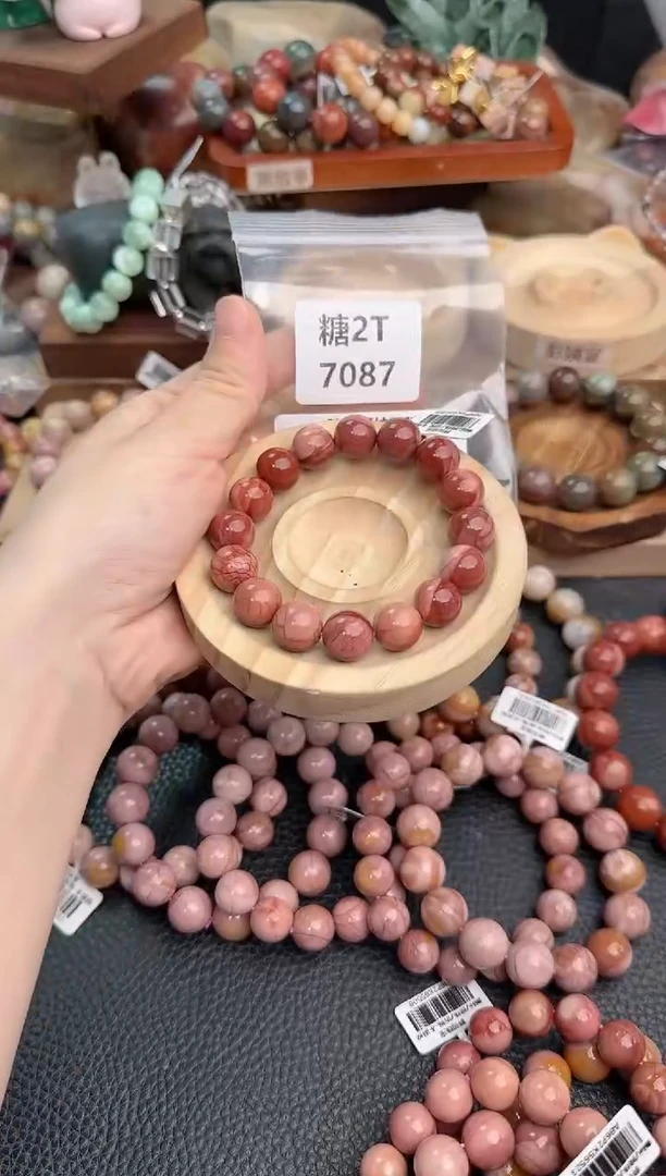 石英质玉手链未镶嵌祺*贝2T7087