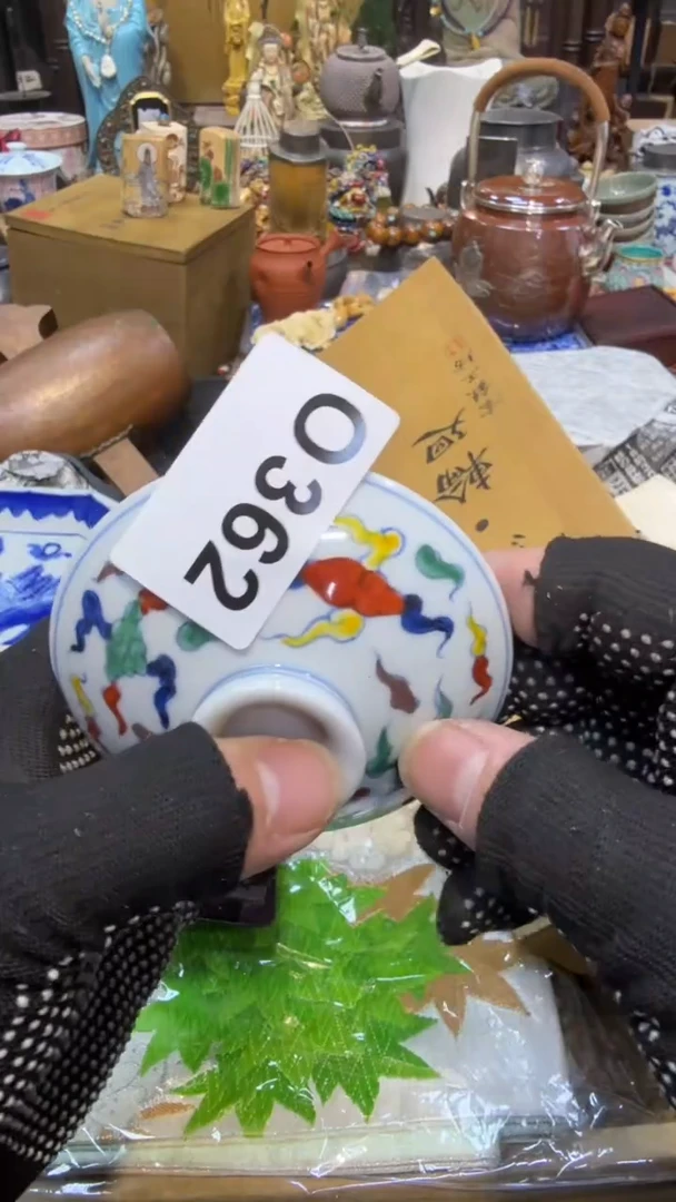 陶瓷中古艺术工艺美术品