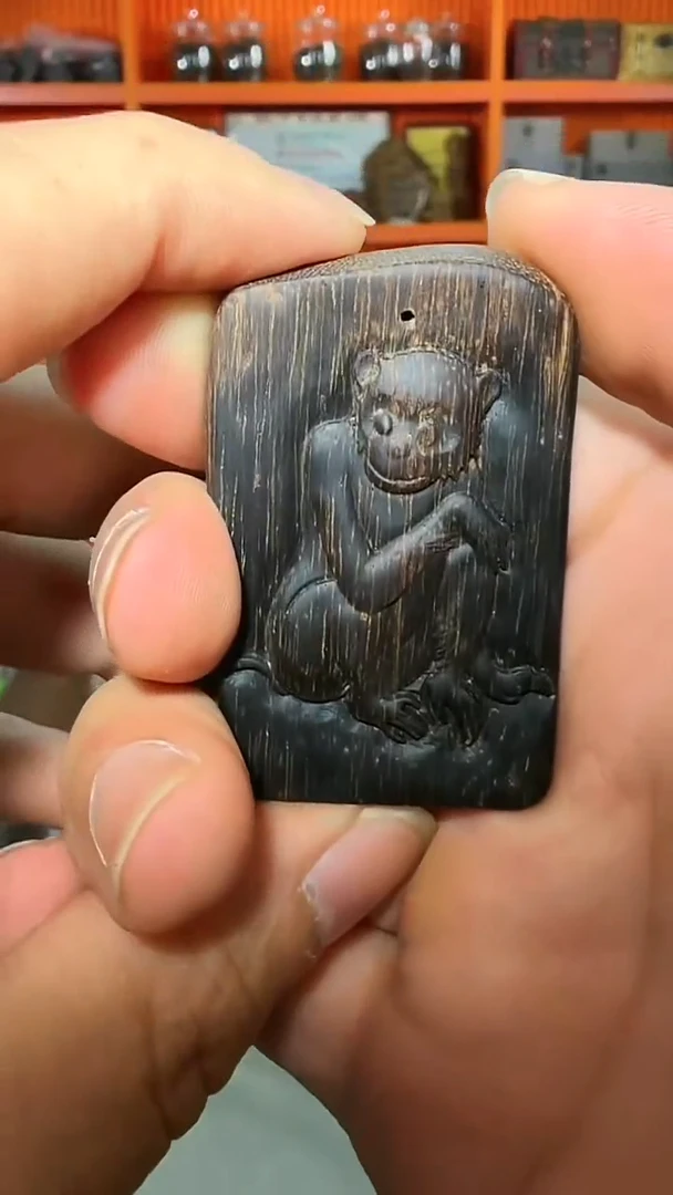 沉香吊坠212号生肖猴多样性发一