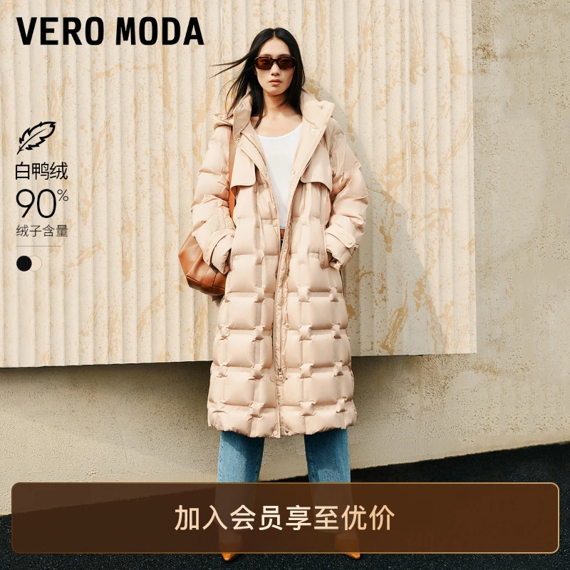Vero Moda羽绒服洋气新款90白鸭绒连帽风挡设计保暖轻薄外套