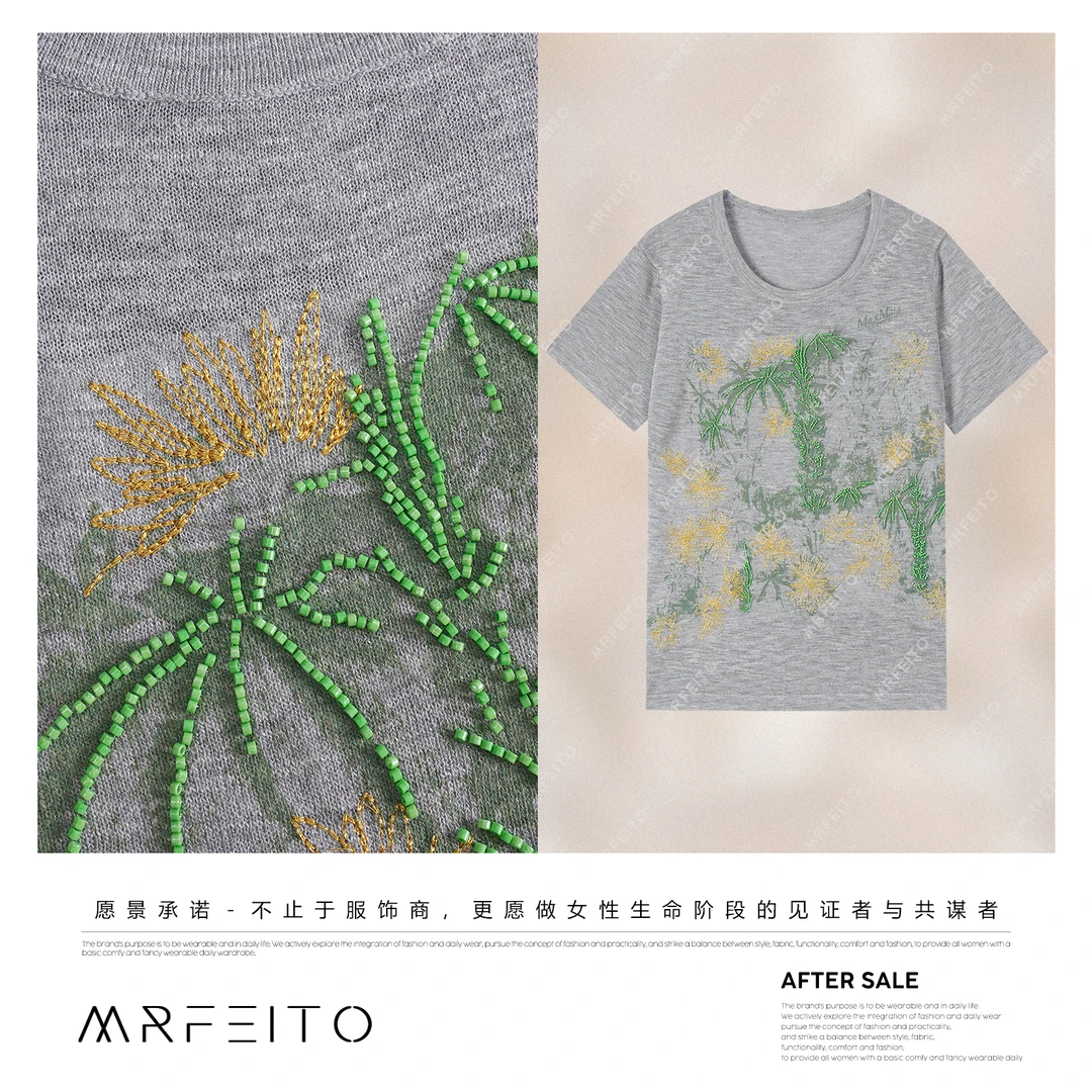 MRFEITO【落日海滩】针织衫H15M02X31944