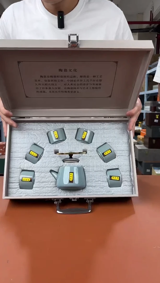 陈大弟陶瓷总仓号@@YS821