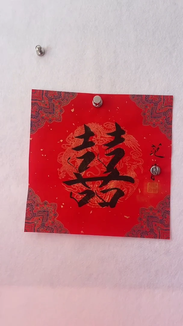 国画国画 艺和堂美术馆