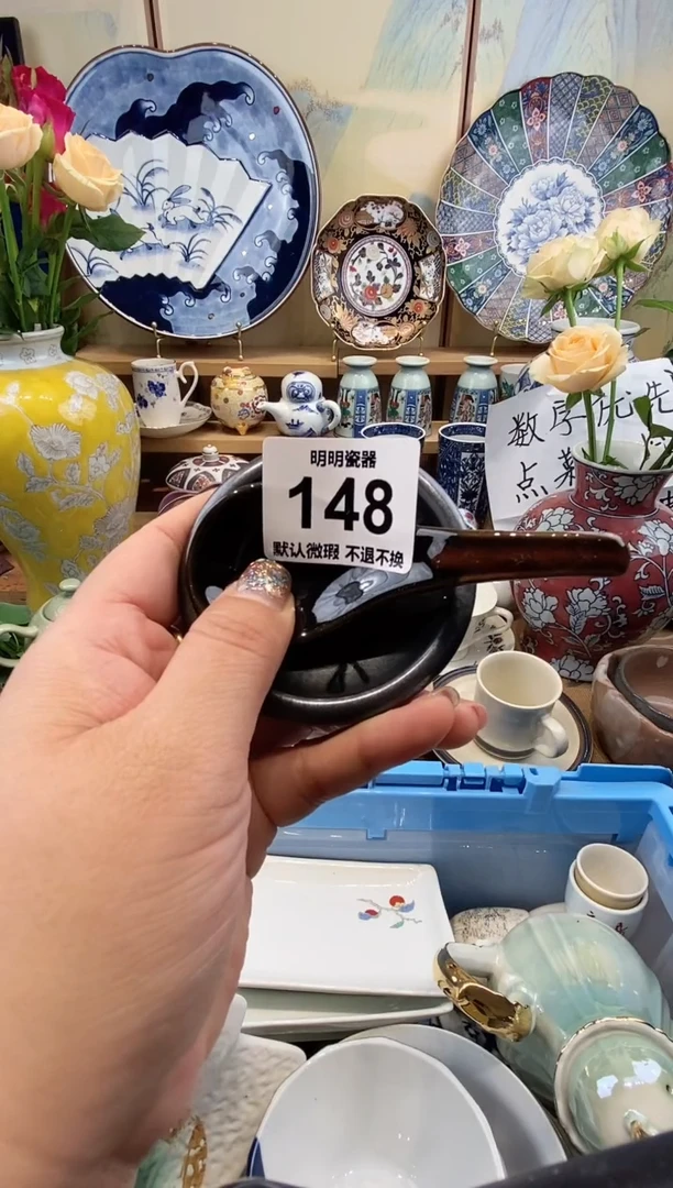 瓷片月****！满28包邮 发货后不退不换！介意慎拍！！！