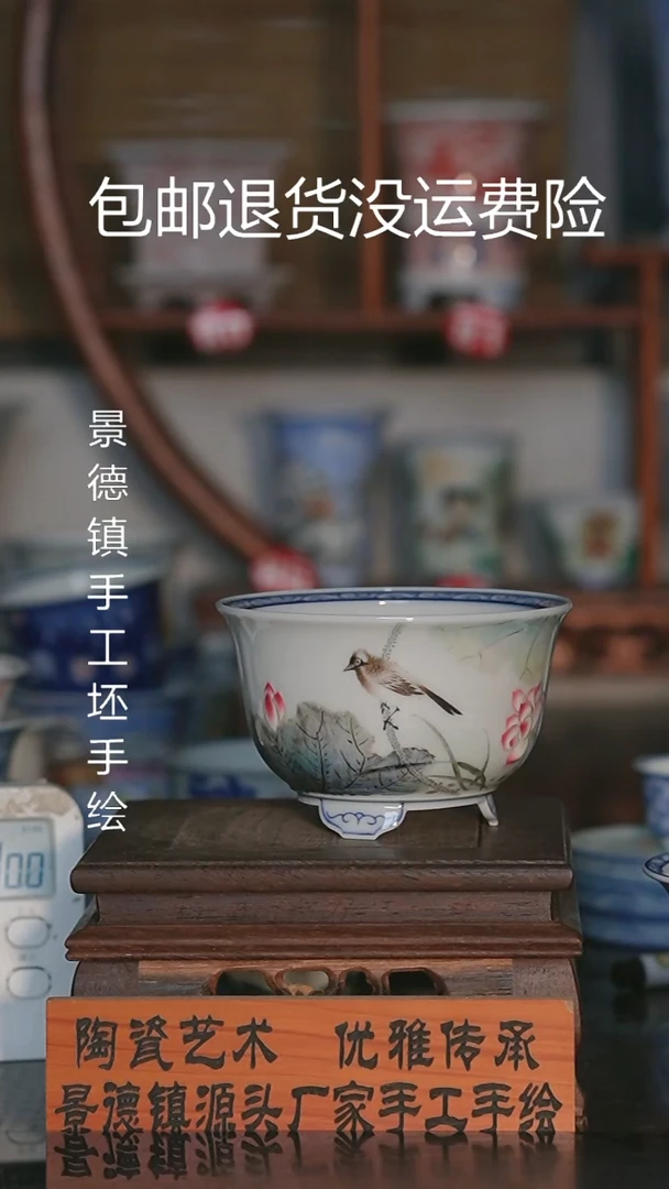 ?****?墨奈手绘内口8.5高6.4深左右