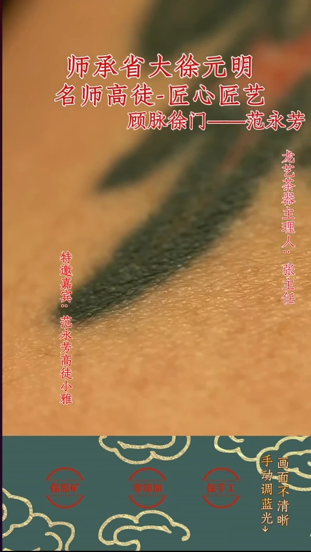 茶壶紫砂59容天