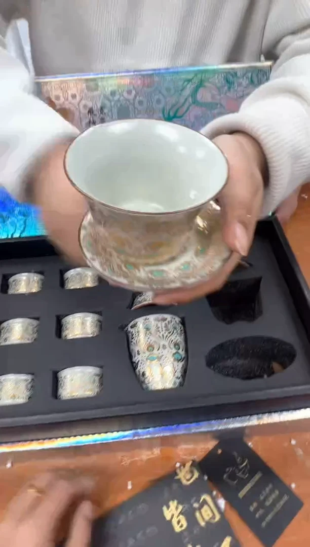 孤品商品链接@@@@@@@@