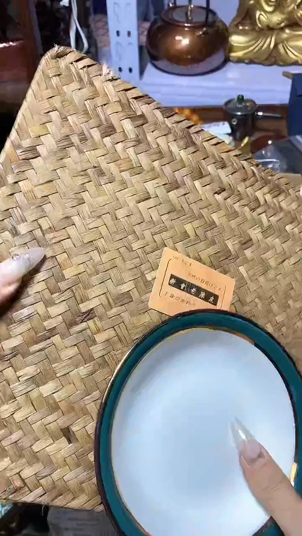 【闪购商品】瓷器瓷器瓷器瓷器