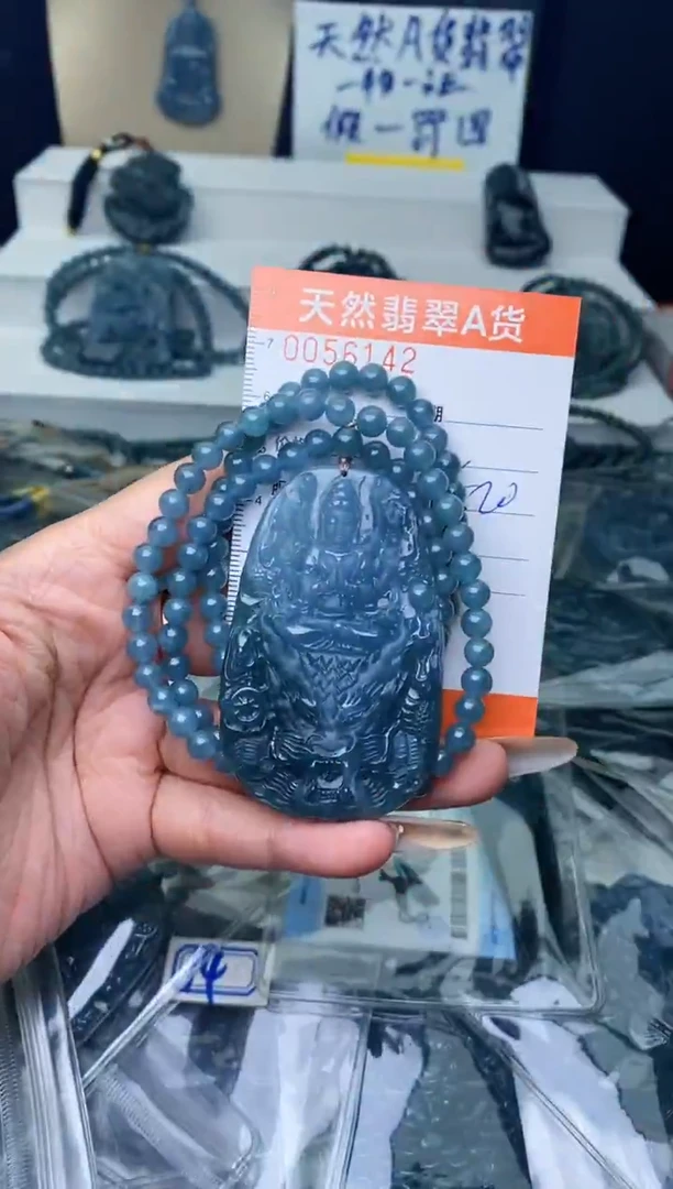 【闪购商品】翡翠颈饰未镶嵌·········