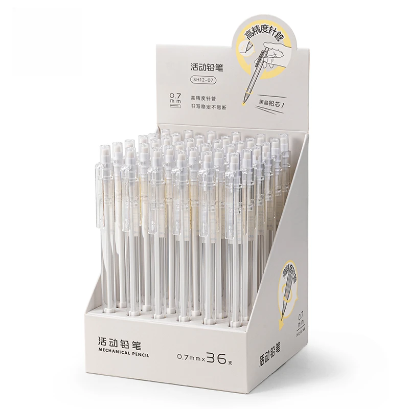 【鑫】新疆包邮D-L简约活动铅笔0.5/0.7mmSH12