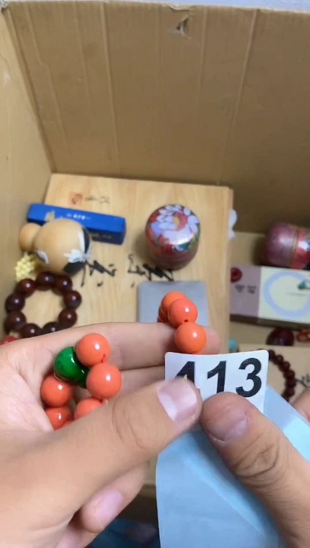 其他瓷器杯子一物一拍413