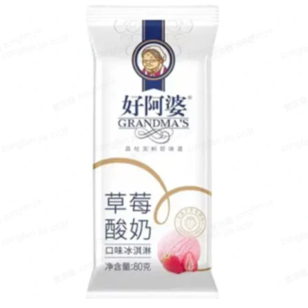 好阿婆冰淇淋草莓酸奶口味 80g雪糕同城送雪糕同城配