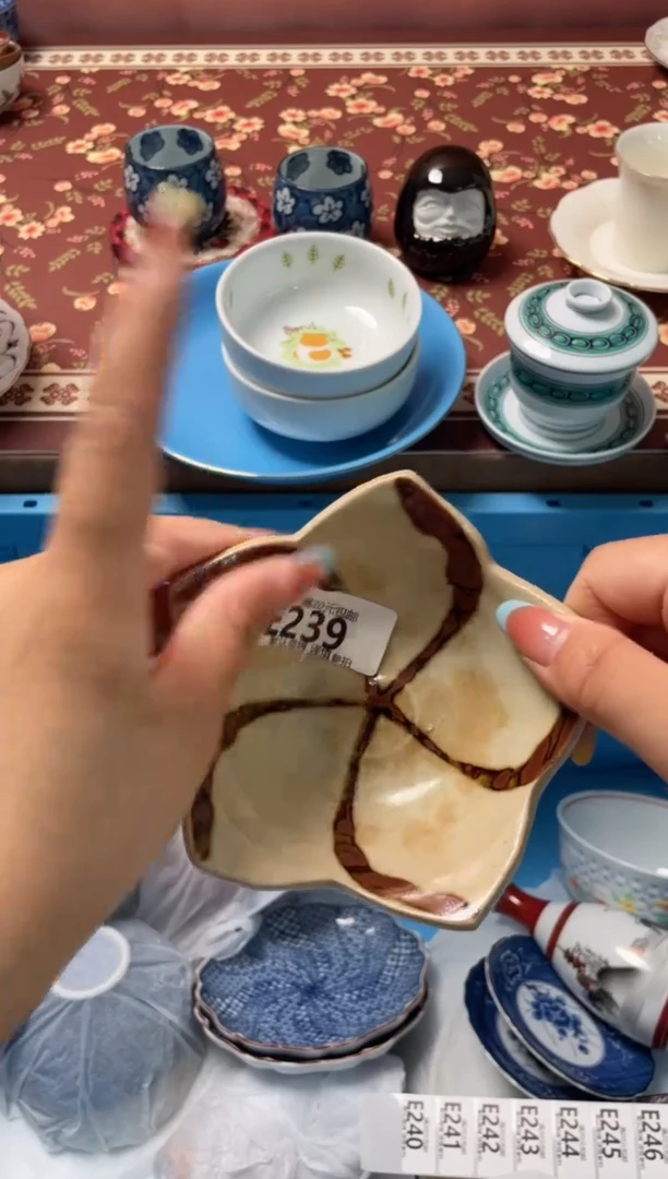 瓷片用****4瓷器瓷器E239