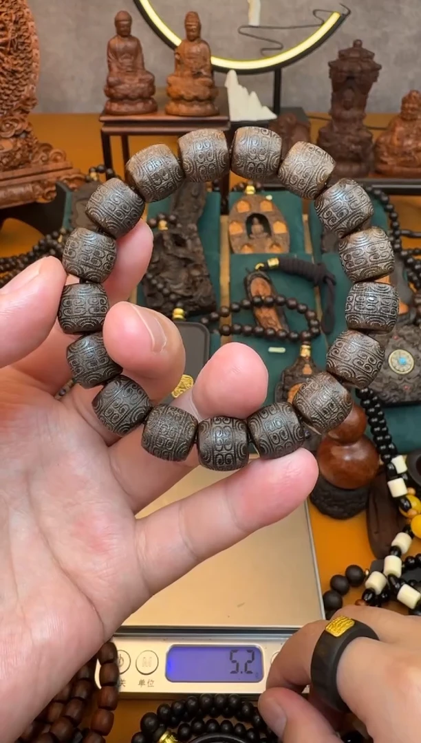 贡木手串/手链《巴布亚贡木》回纹单圈手串