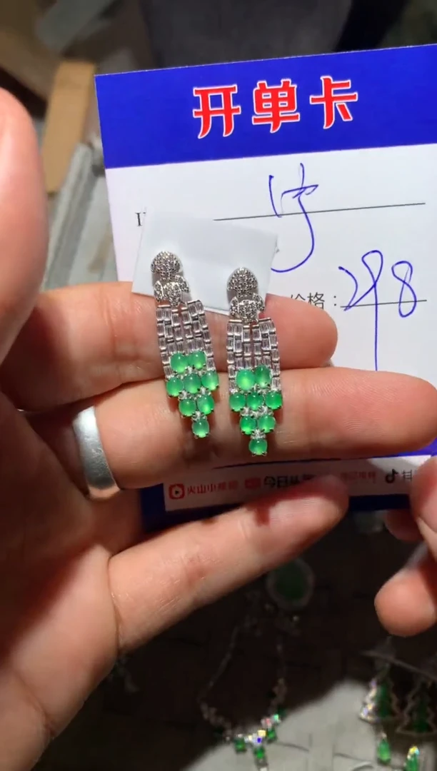 【闪购商品】翡翠耳饰银S925镶嵌 宁静致远～