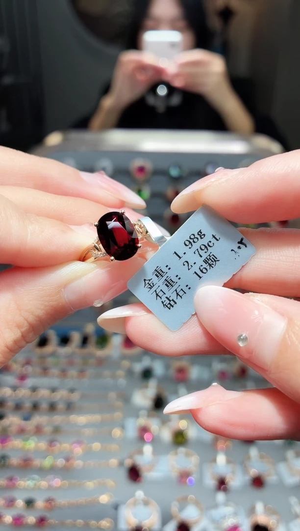 18K金镶嵌戒指碧玺2.79ct