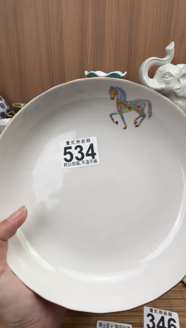 李***a瓷器瓷器瓷器瓷器