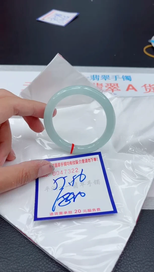 翡翠手镯未镶嵌11111111111