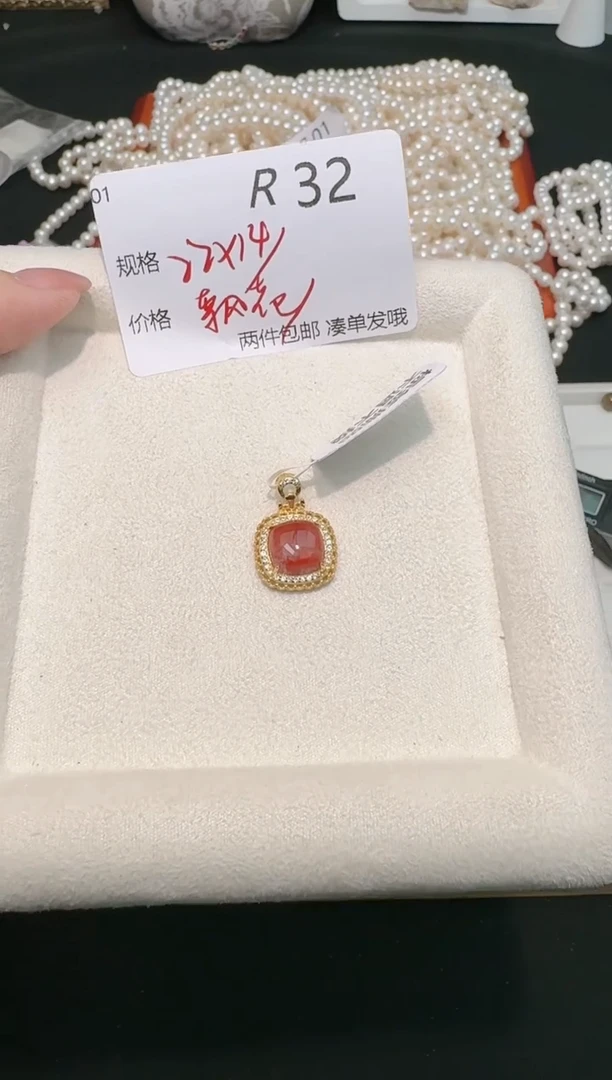 【闪购商品】南红玛瑙颈饰银S925镶嵌多样性发一R32