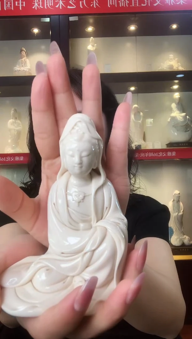摆件德化白瓷 掌上观音