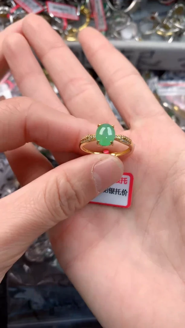 银S925镶嵌戒指翡翠111   3