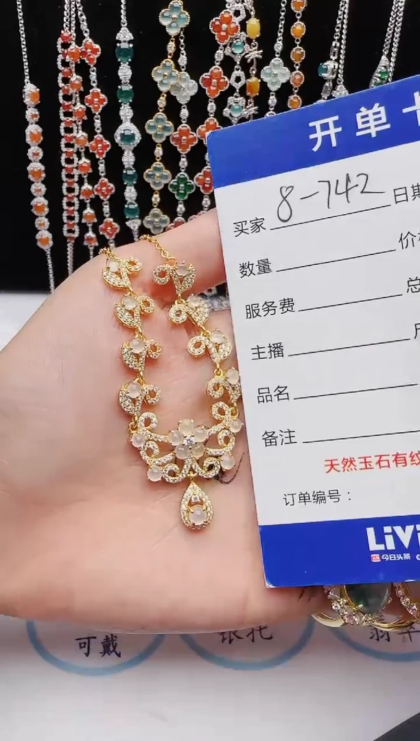 【闪购商品】翡翠戒指银S925镶嵌红星翡翠