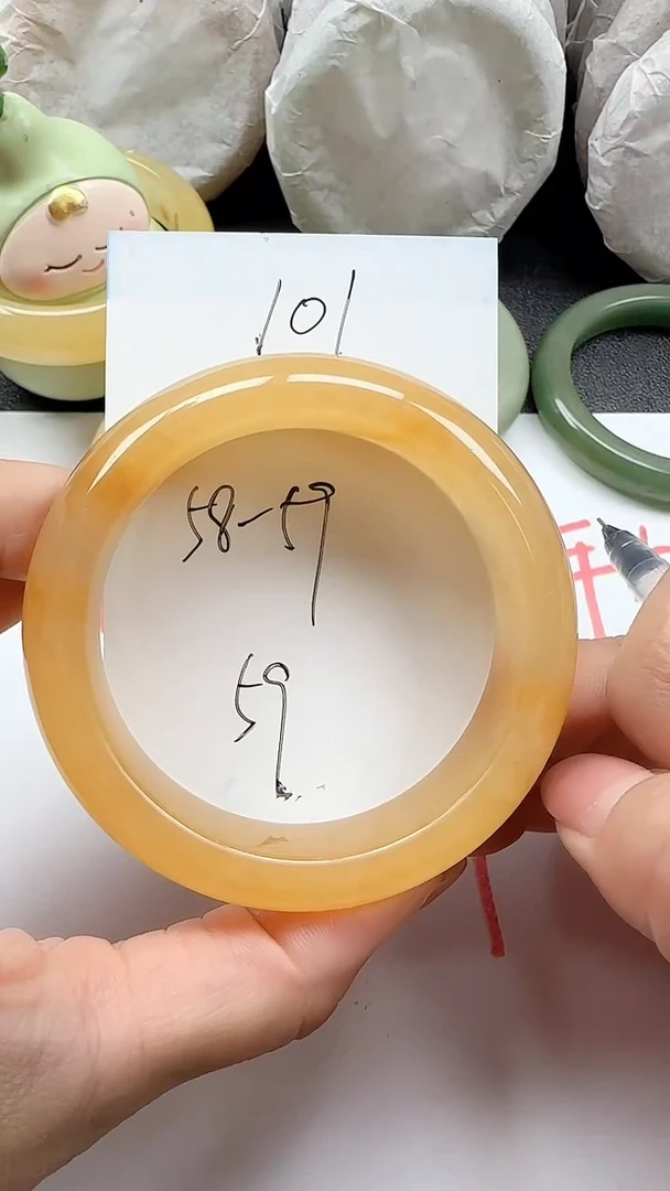 石英质玉手镯未镶嵌101+5859