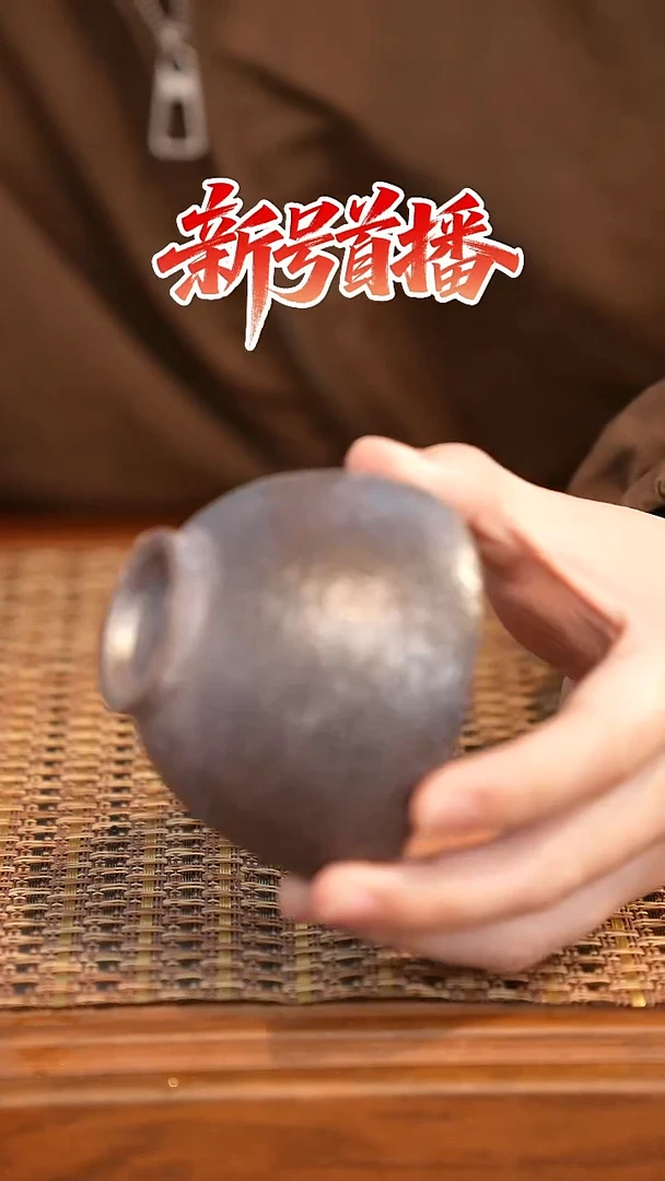 其他陶陶语手作柴烧茶器（杯子）95