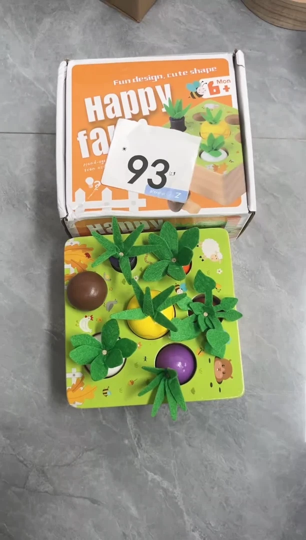 大颗粒拔萝卜90..
