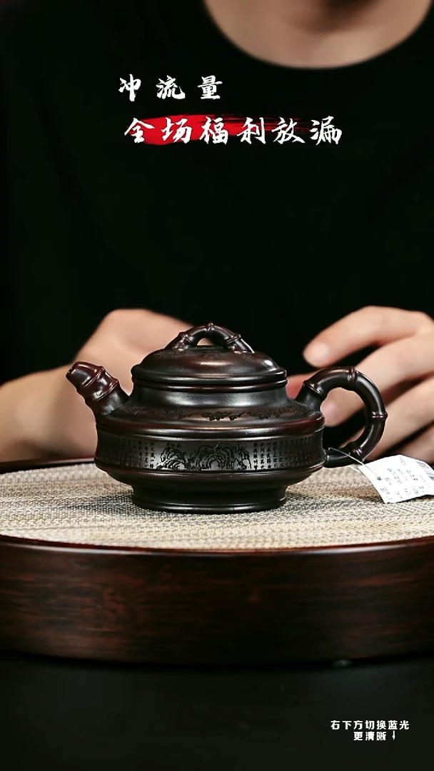 茶壶紫砂 XC-宜兴紫砂壶h12609