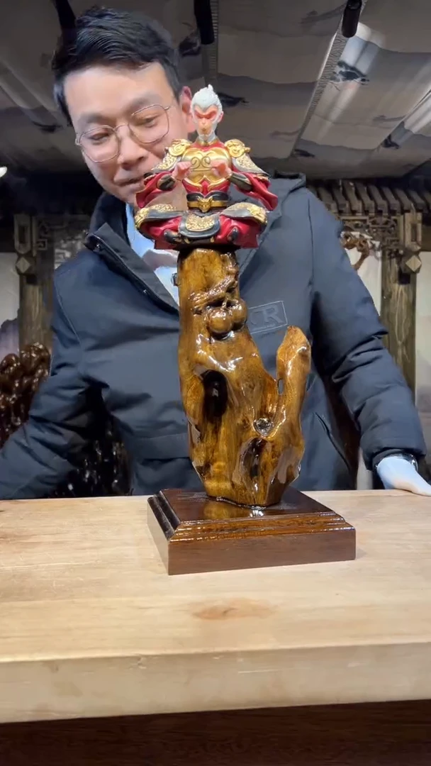 【闪购商品】金丝楠金丝楠小叶桢楠摆件