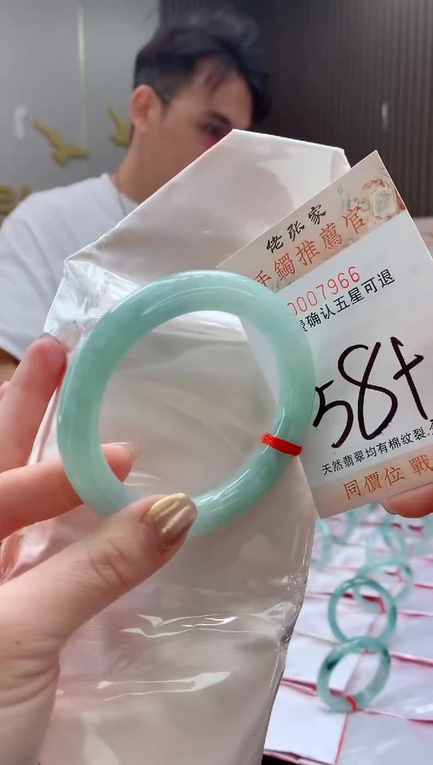 未镶嵌手镯翡翠天然缅甸A货翡翠