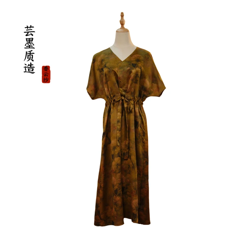 【芸墨质造】-雨夜花 新款红云纱新中式设计款女士连衣裙 国风气质