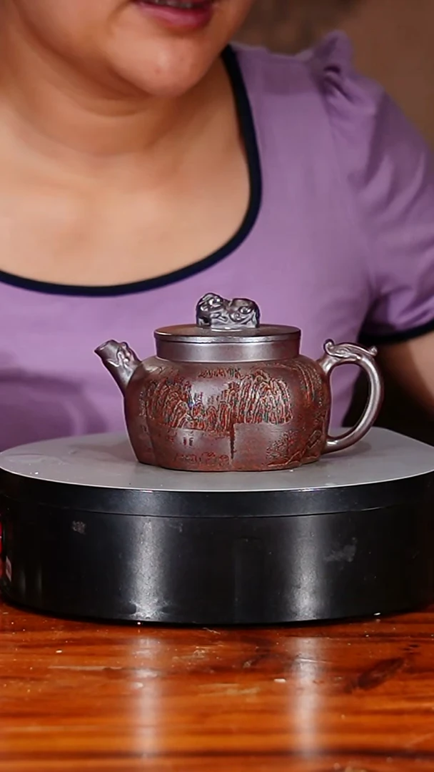 宜兴原矿紫砂壶茶壶250C