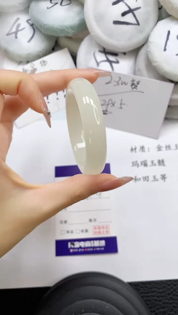 石英质玉手镯未镶嵌160-51