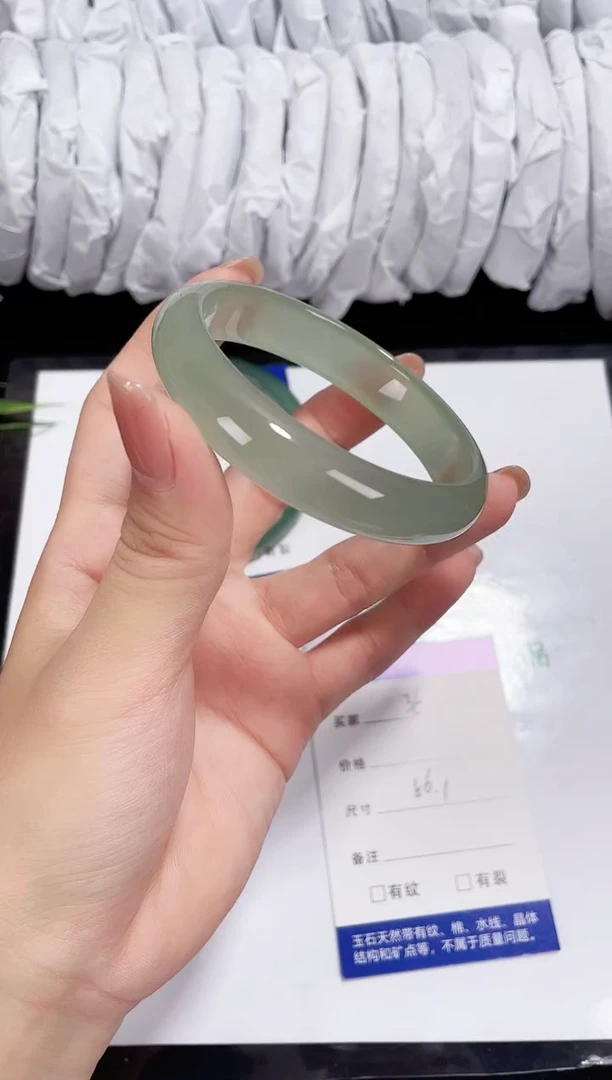 未镶嵌东陵石东陵玉036 浅晴水 56