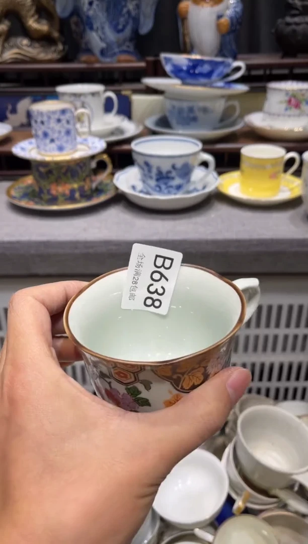 瓷片蓝*花闪购商品专用链接