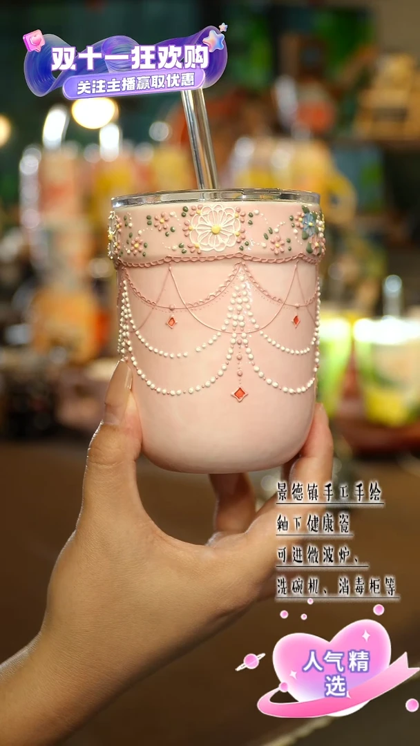 景德镇陶瓷手工手作&A085