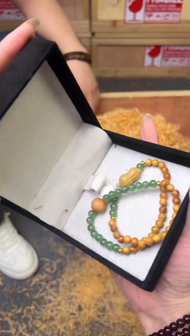 木墨白直播间福利品￥￥￥￥￥￥￥