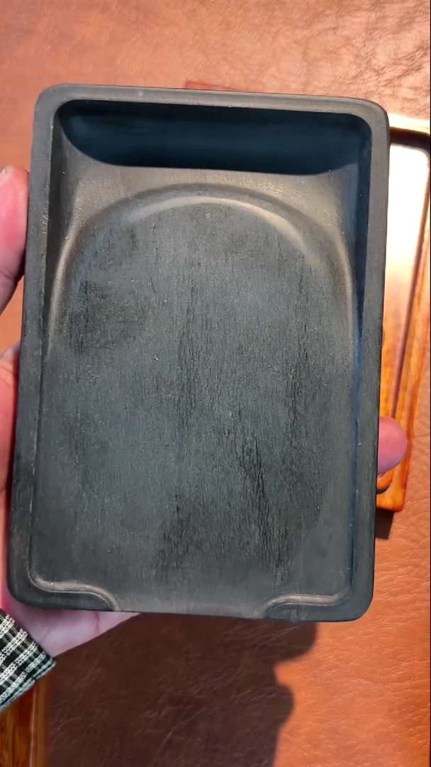 40砚台一方刚子和他的砚友们（特价）